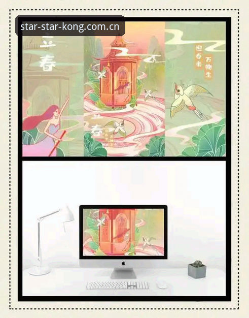 最新版星空体育CN入口 春启纪念版上线,最新版星空体育CN入口避坑指南——用户陈晓的真实反馈