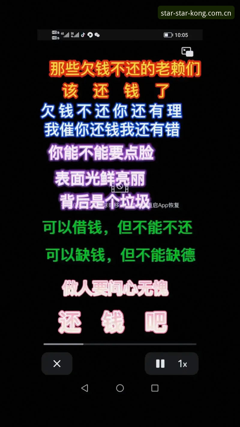 揭秘春启纪念版APP下载对比：圈内人不说的那些门道